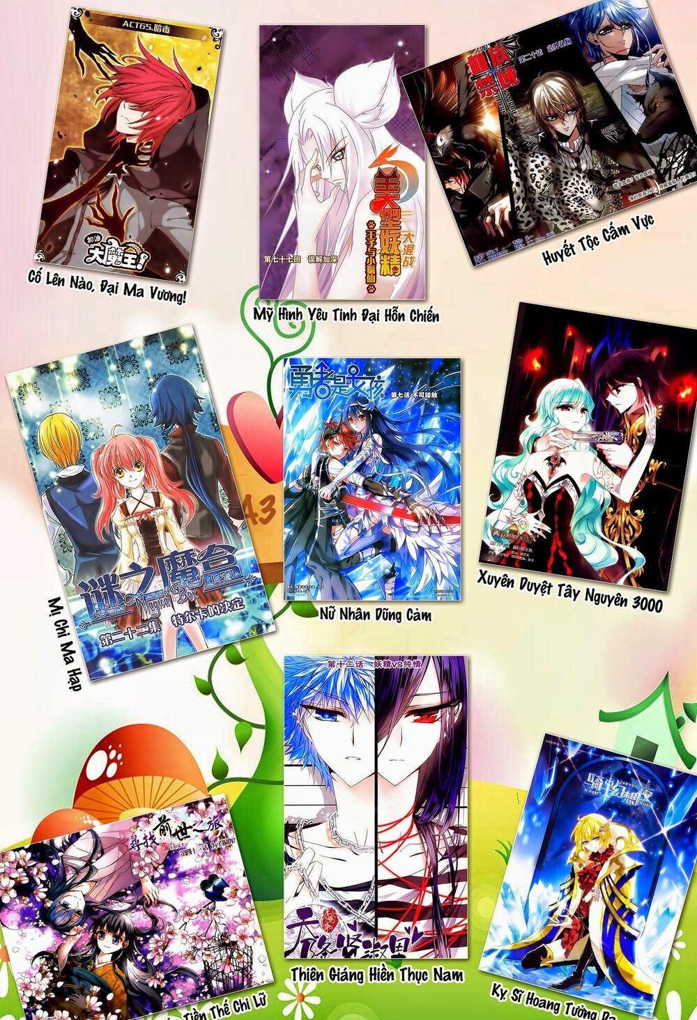 Thiên Giáng Hiền Thục Nam: Chapter 65