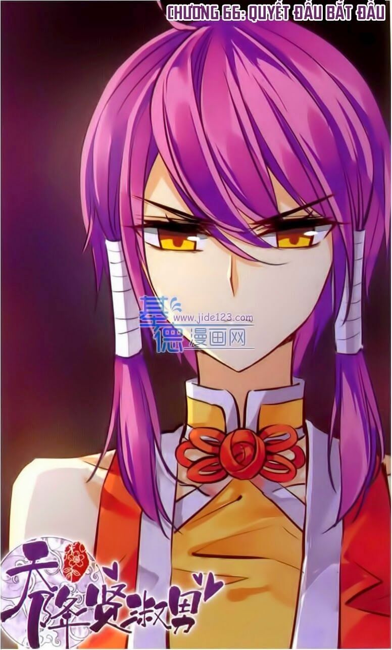 Thiên Giáng Hiền Thục Nam: Chapter 66