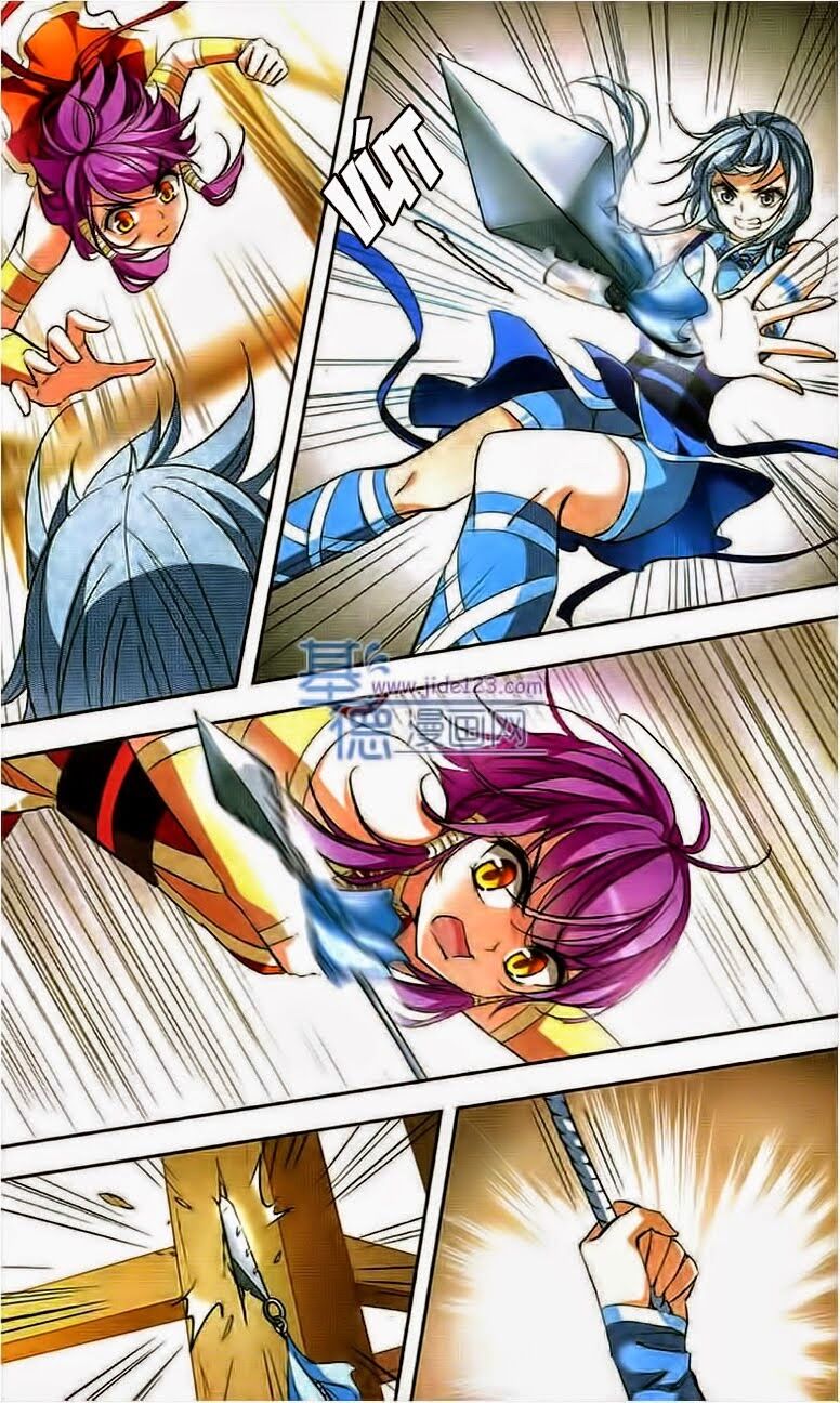 Thiên Giáng Hiền Thục Nam: Chapter 67