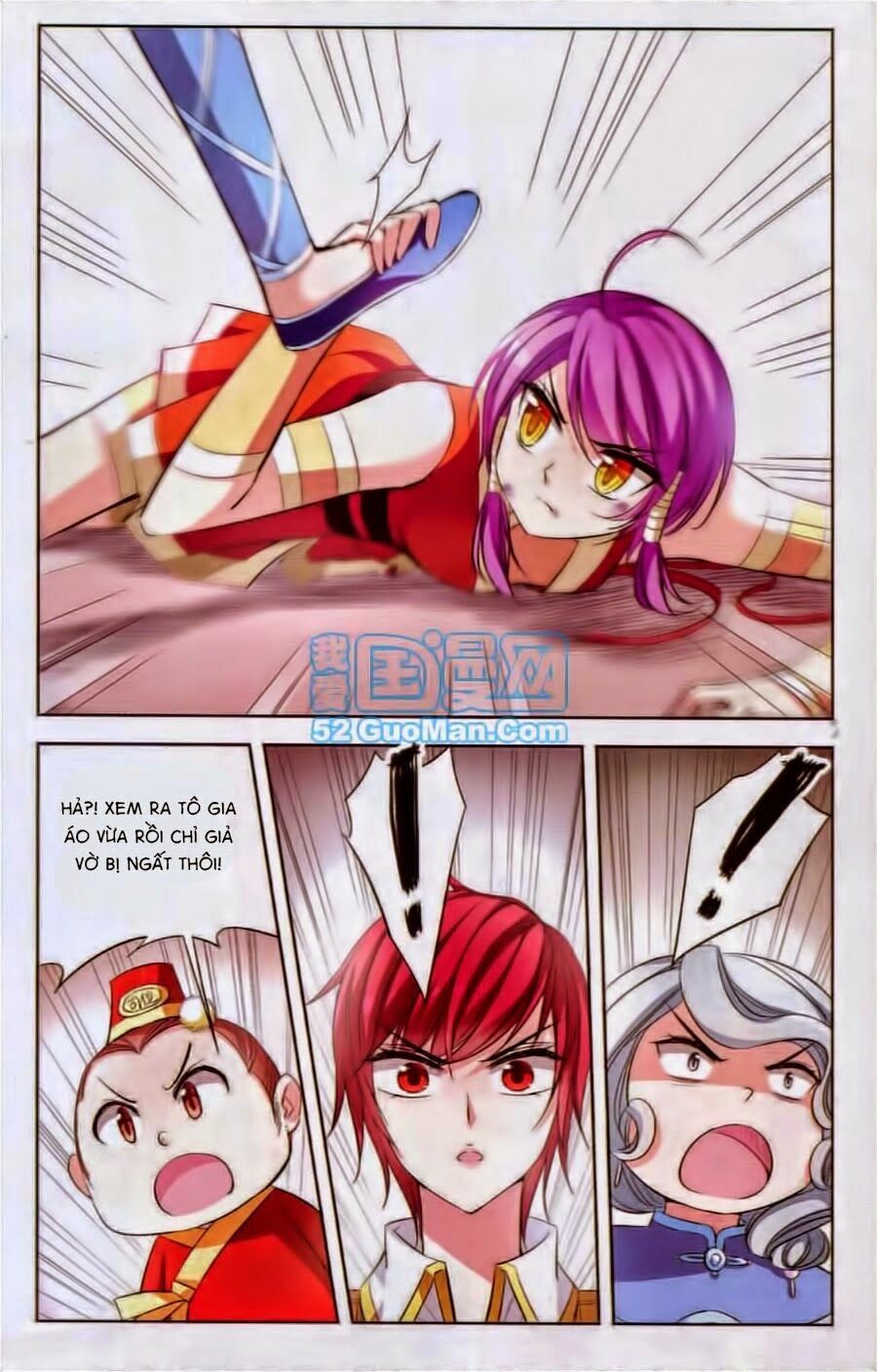 Thiên Giáng Hiền Thục Nam: Chapter 68