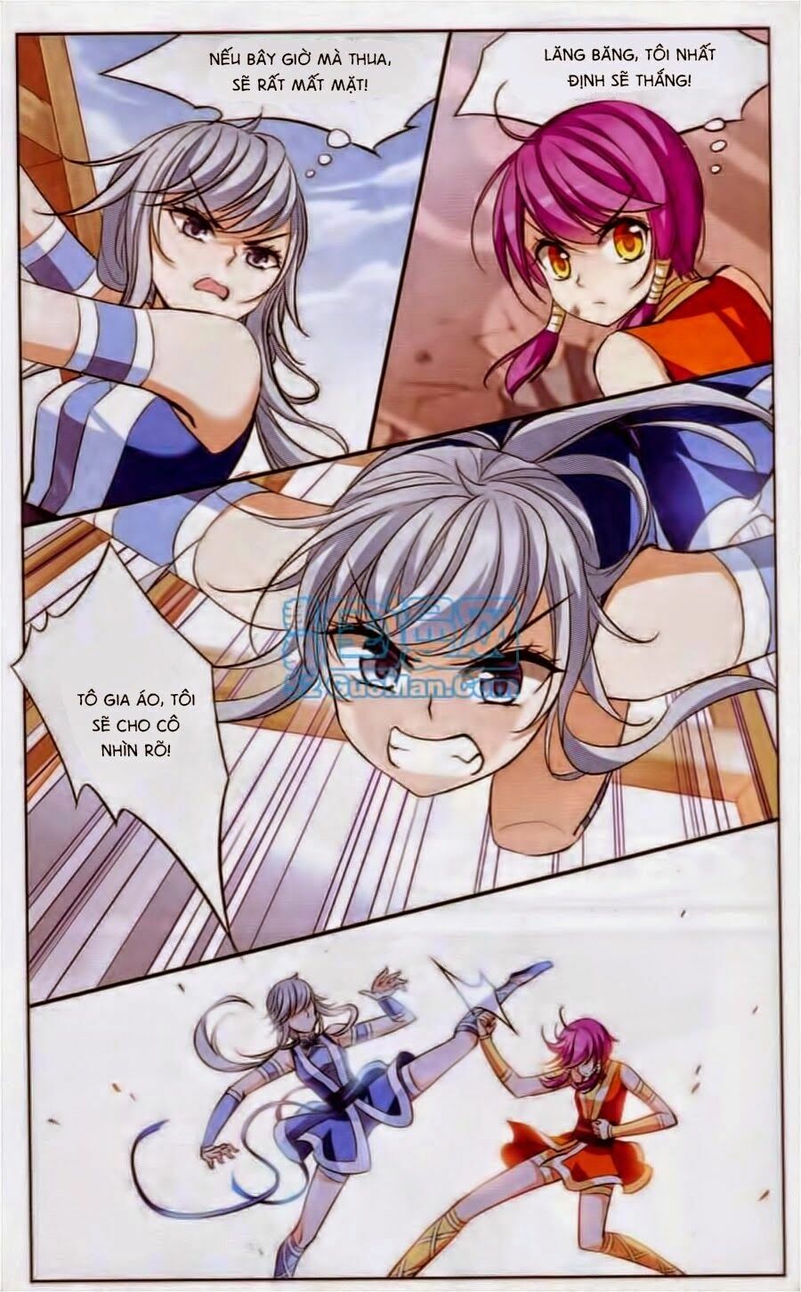 Thiên Giáng Hiền Thục Nam: Chapter 68