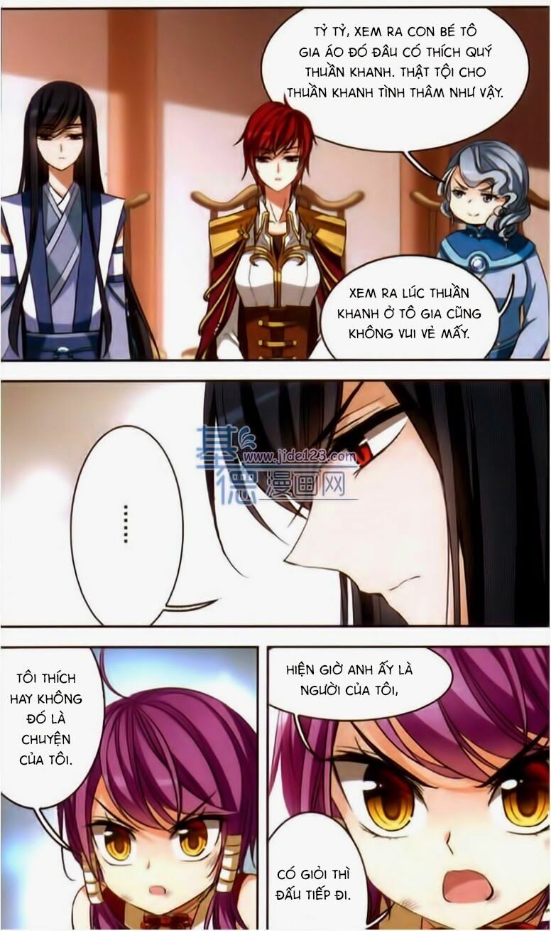 Thiên Giáng Hiền Thục Nam: Chapter 69