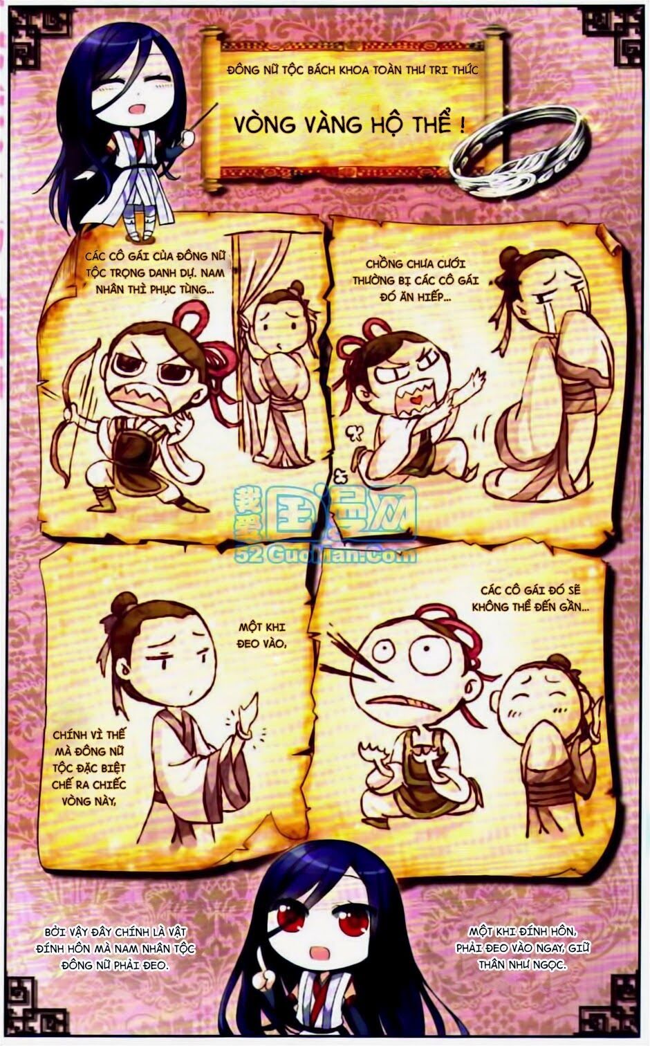 Thiên Giáng Hiền Thục Nam: Chapter 7