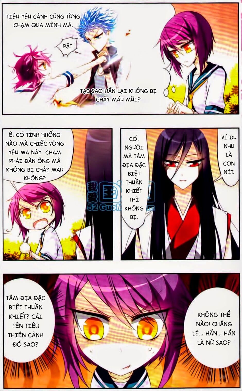 Thiên Giáng Hiền Thục Nam: Chapter 7