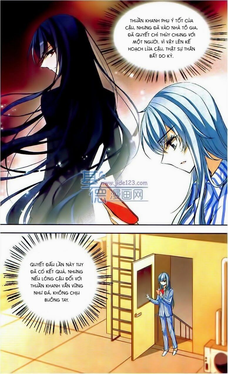 Thiên Giáng Hiền Thục Nam: Chapter 70