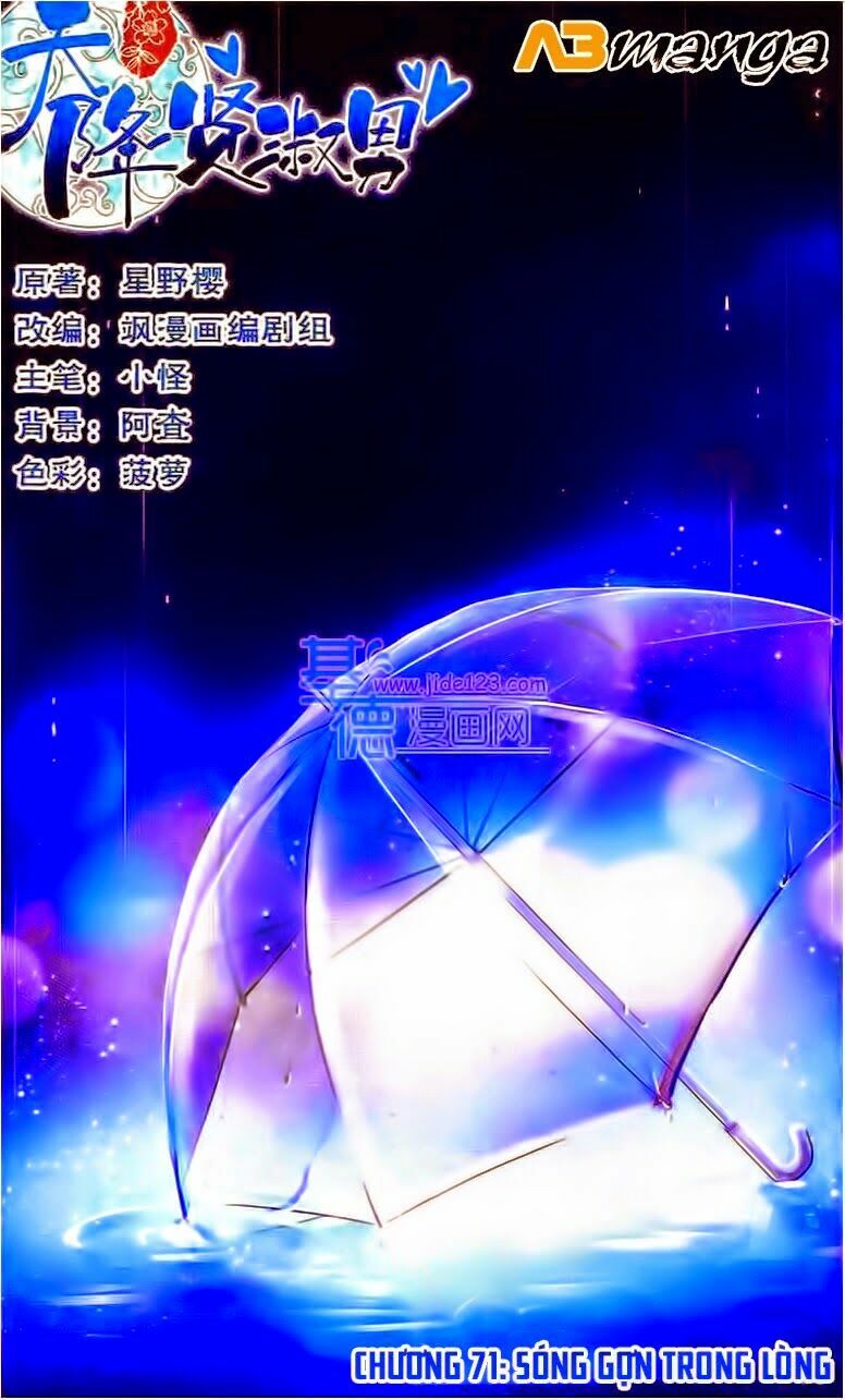 Thiên Giáng Hiền Thục Nam: Chapter 71