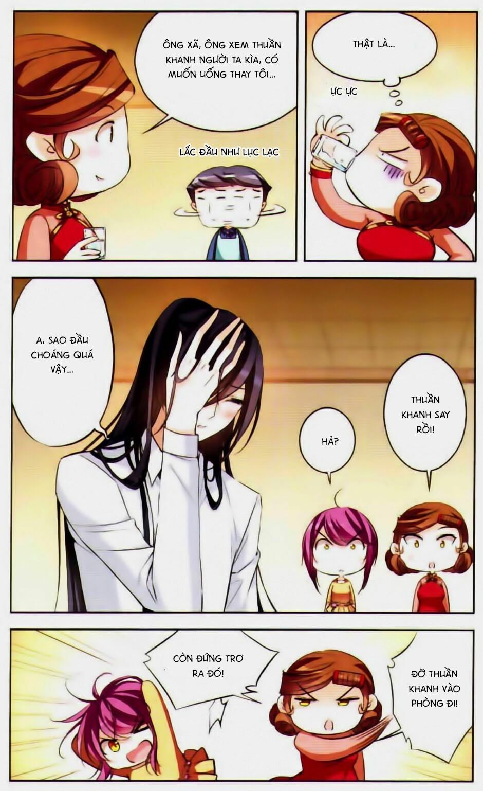 Thiên Giáng Hiền Thục Nam: Chapter 72