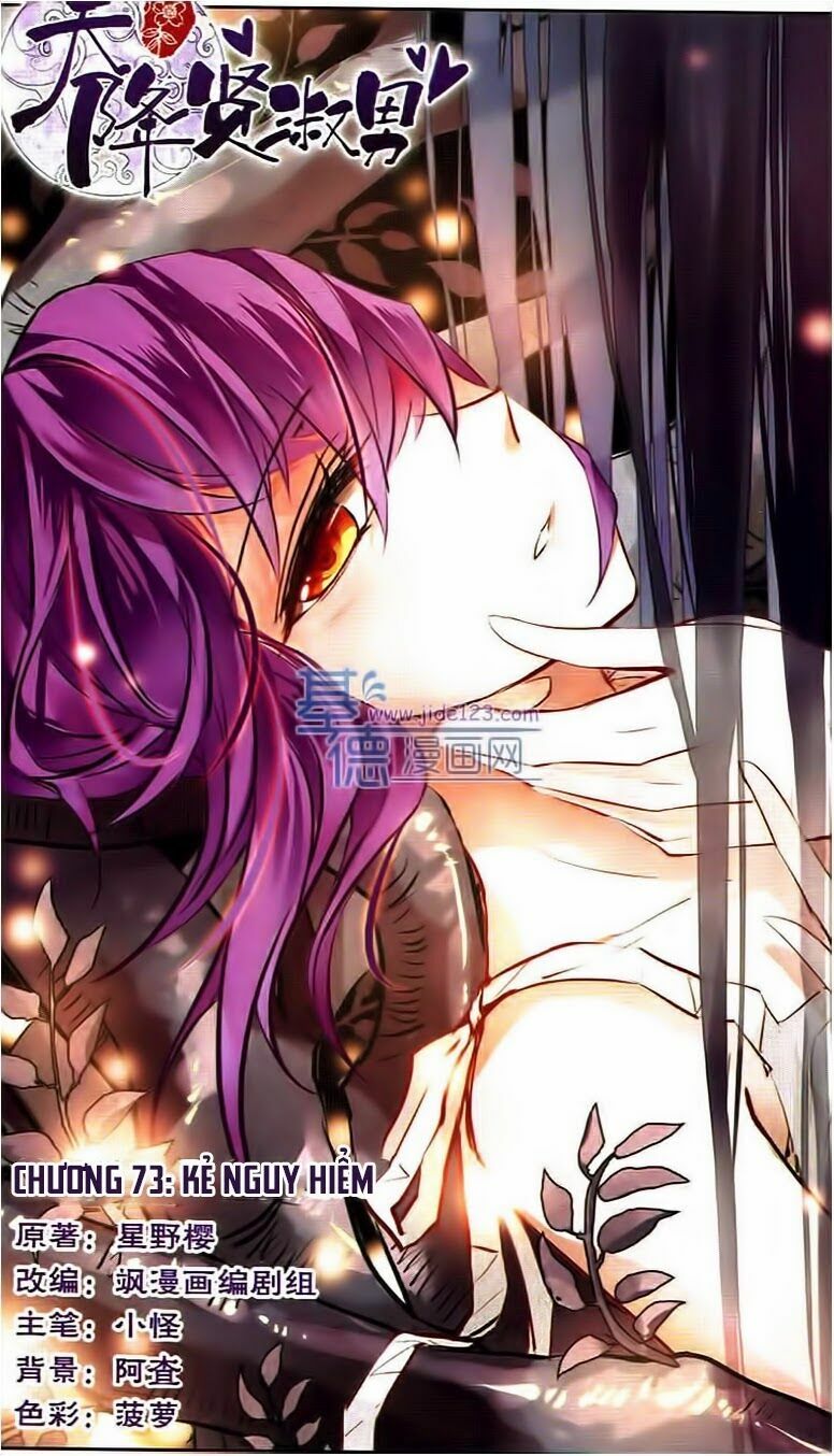 Thiên Giáng Hiền Thục Nam: Chapter 73