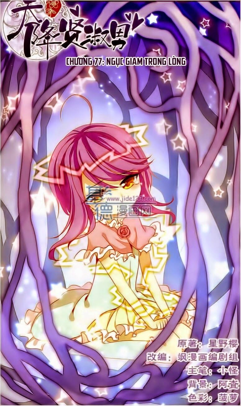 Thiên Giáng Hiền Thục Nam: Chapter 77