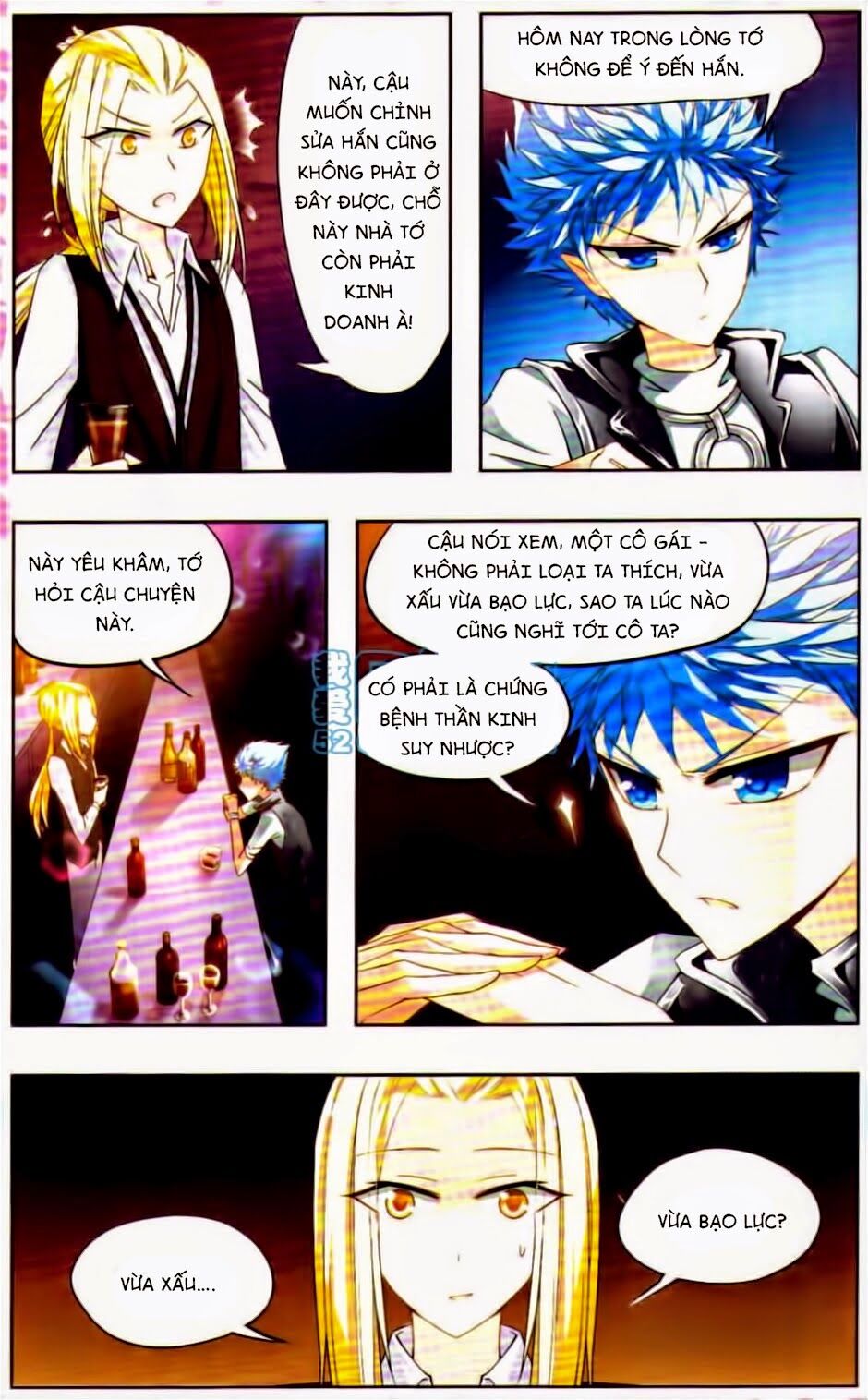 Thiên Giáng Hiền Thục Nam: Chapter 8