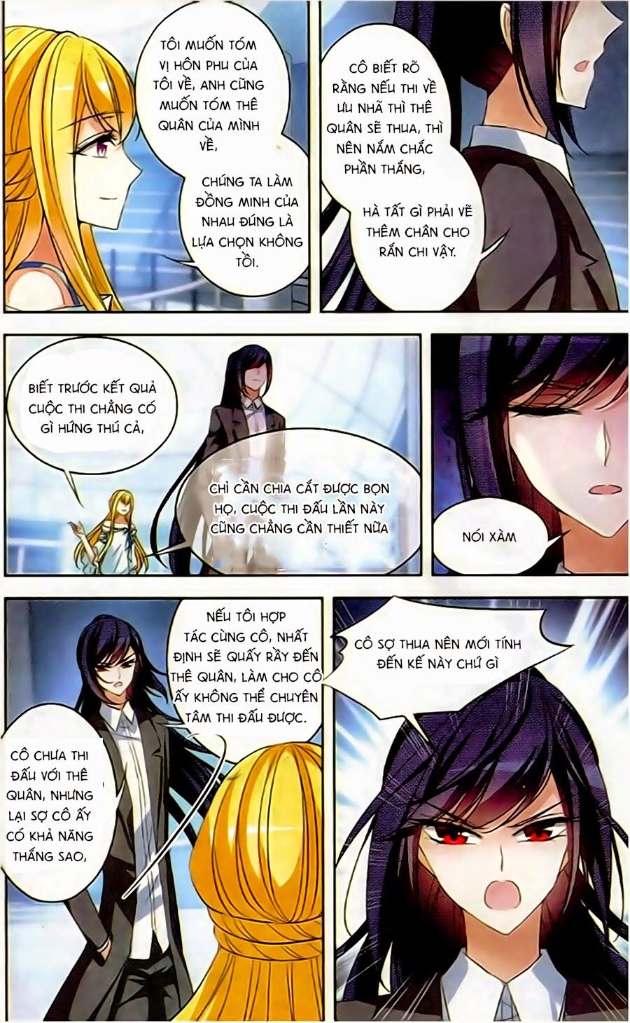 Thiên Giáng Hiền Thục Nam: Chapter 82
