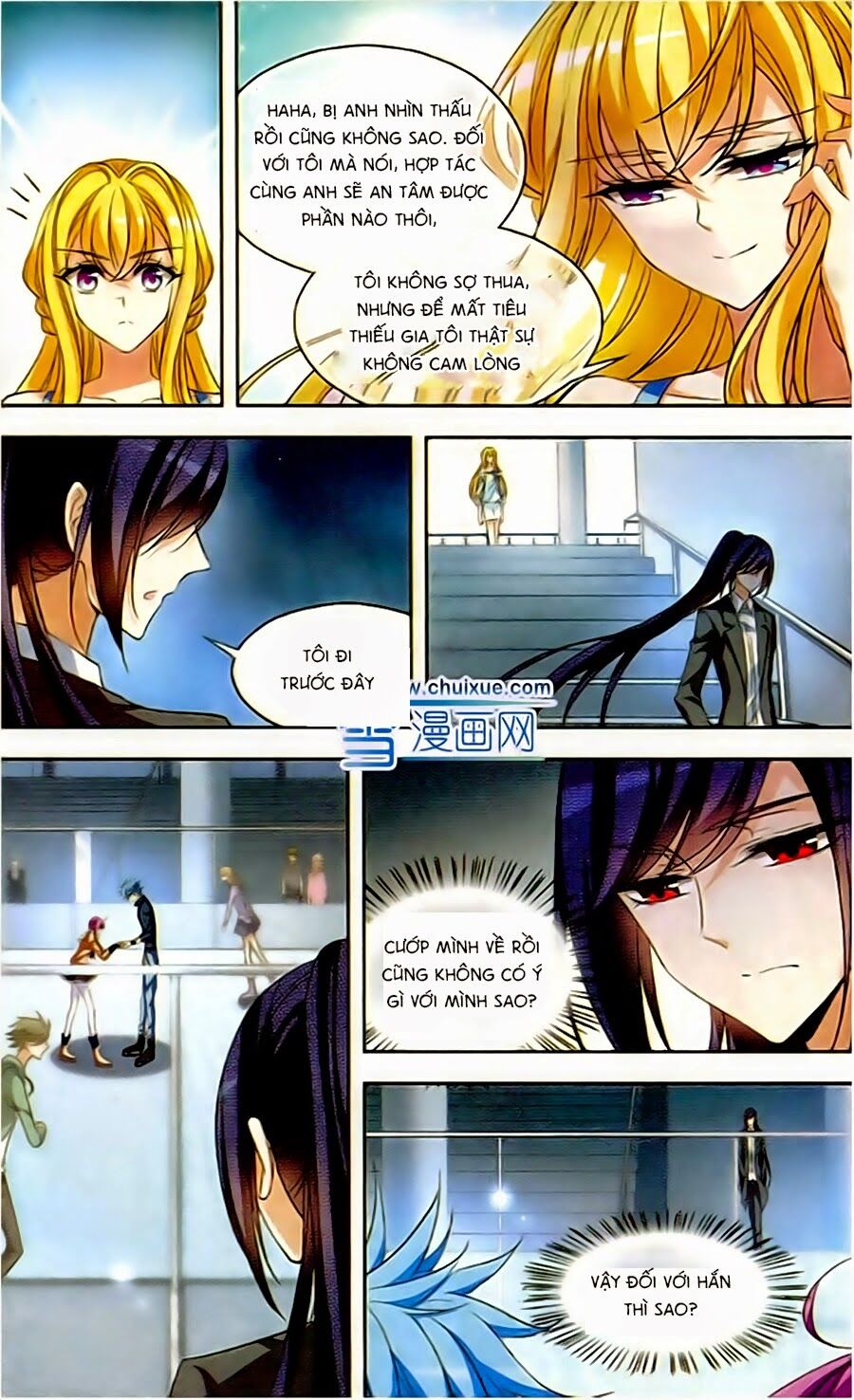 Thiên Giáng Hiền Thục Nam: Chapter 82