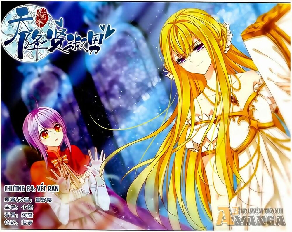 Thiên Giáng Hiền Thục Nam: Chapter 84