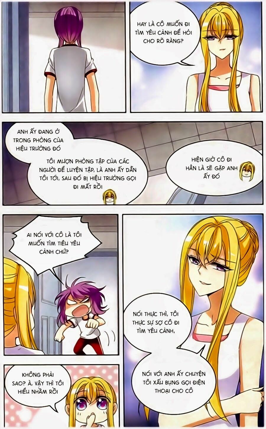 Thiên Giáng Hiền Thục Nam: Chapter 84