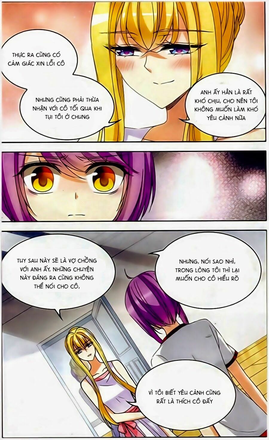 Thiên Giáng Hiền Thục Nam: Chapter 84