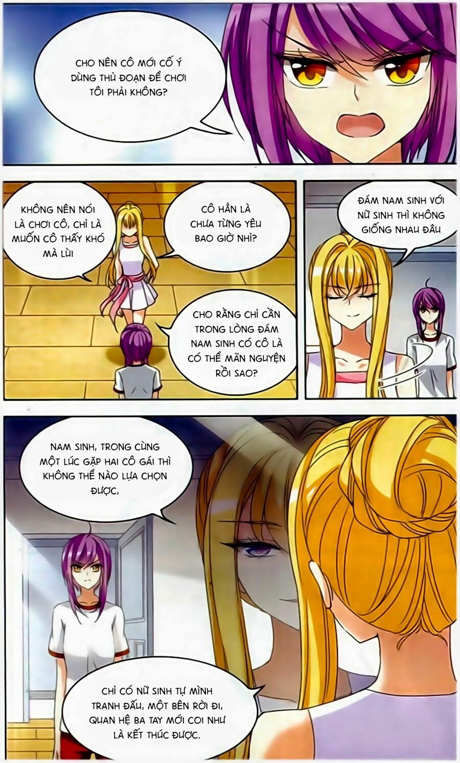 Thiên Giáng Hiền Thục Nam: Chapter 84
