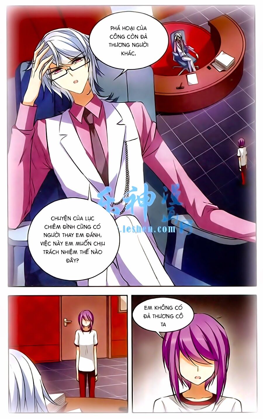 Thiên Giáng Hiền Thục Nam: Chapter 85