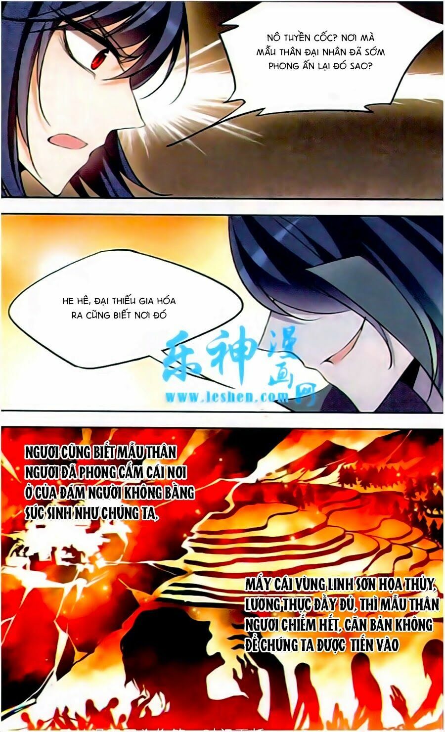 Thiên Giáng Hiền Thục Nam: Chapter 86