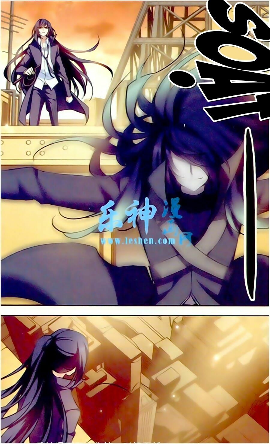 Thiên Giáng Hiền Thục Nam: Chapter 86