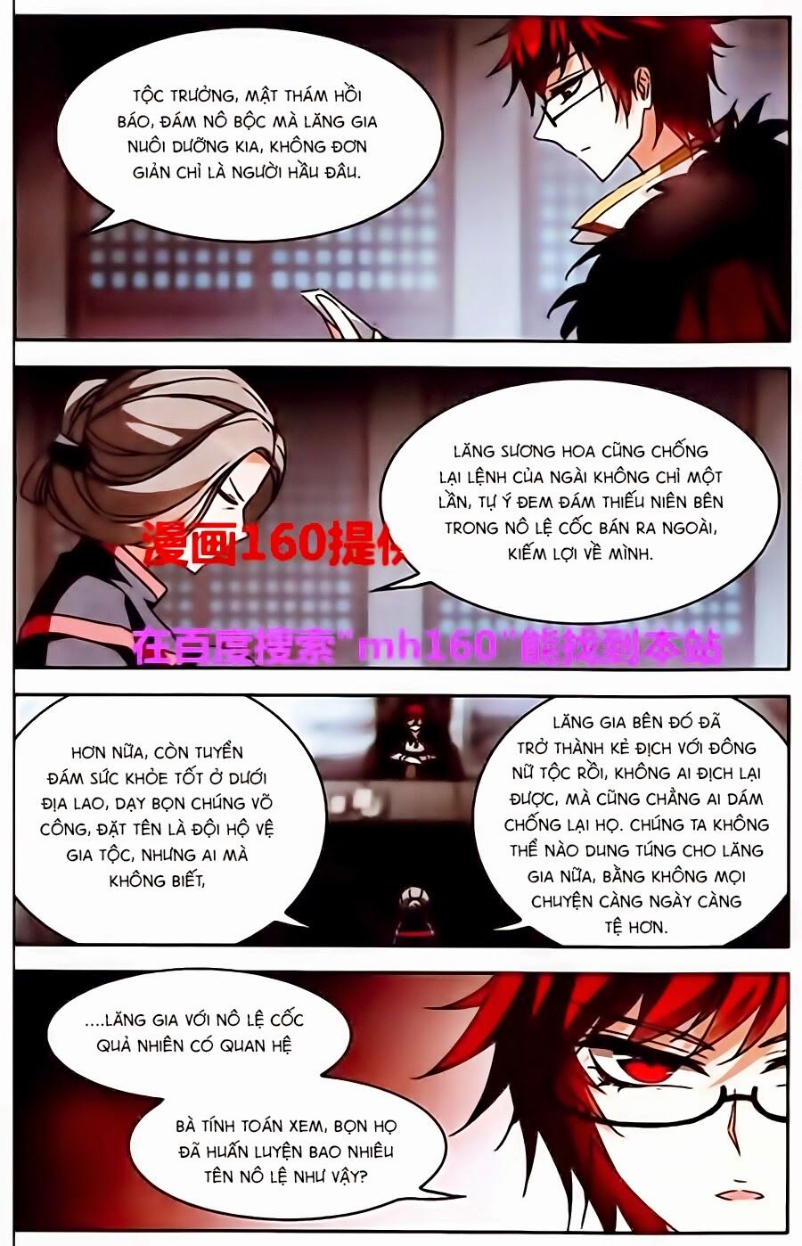 Thiên Giáng Hiền Thục Nam: Chapter 87