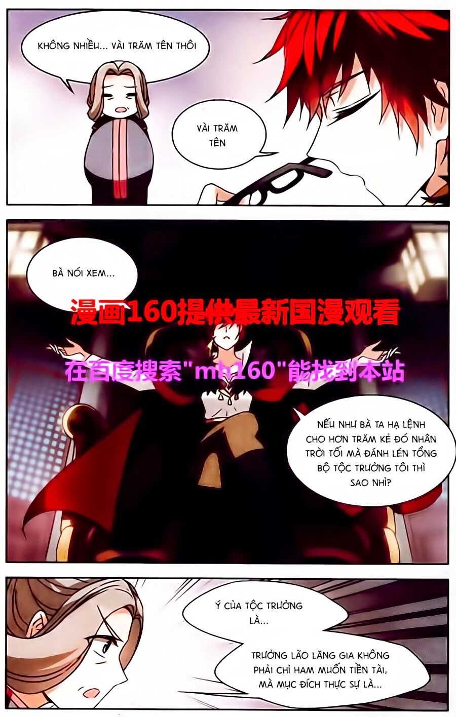 Thiên Giáng Hiền Thục Nam: Chapter 87