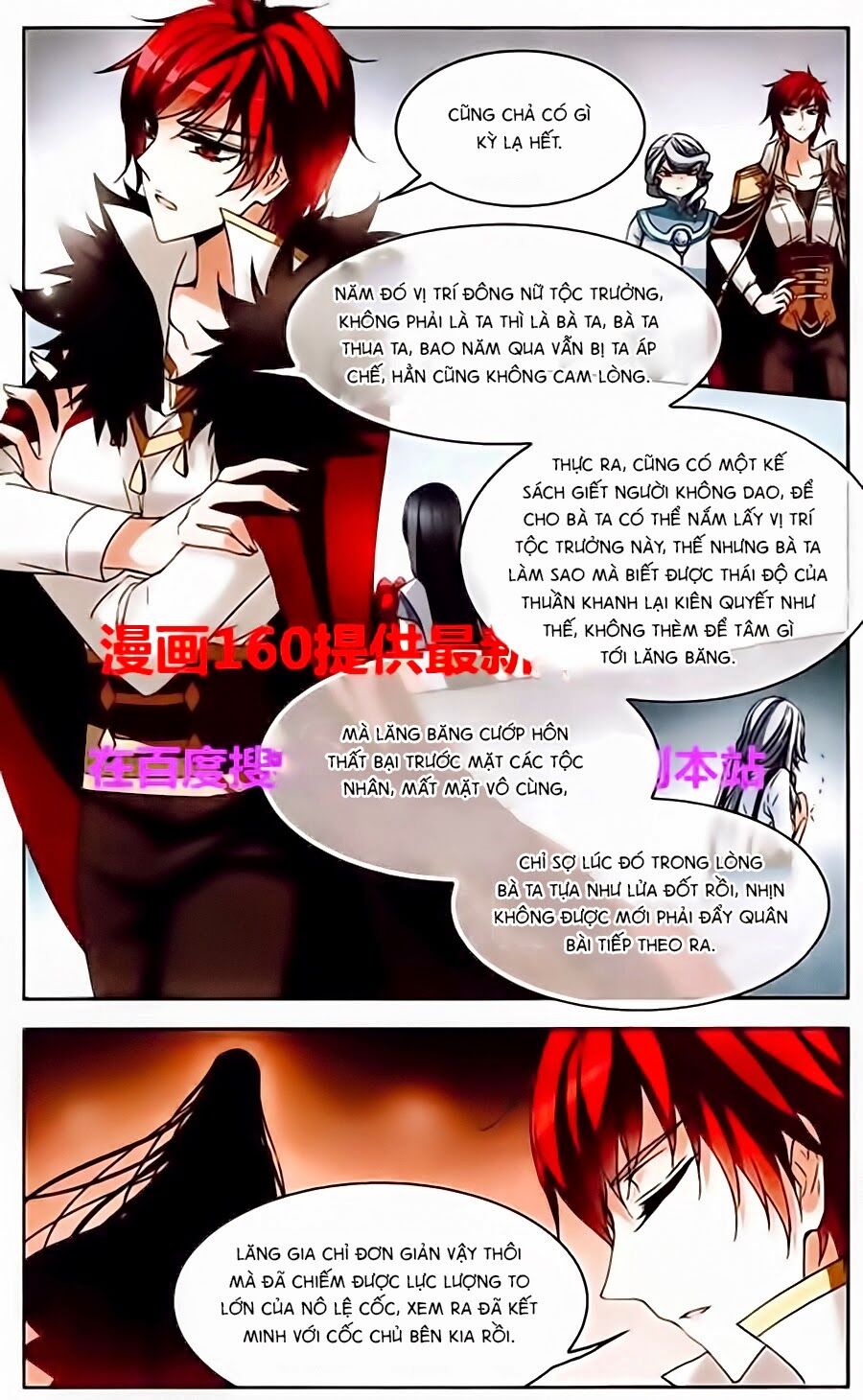 Thiên Giáng Hiền Thục Nam: Chapter 87