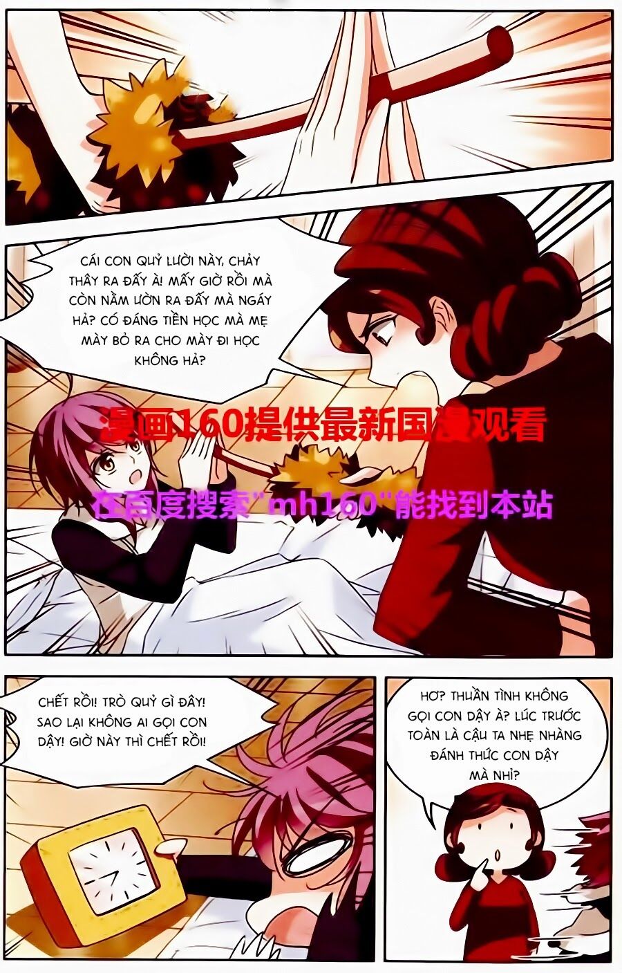 Thiên Giáng Hiền Thục Nam: Chapter 87