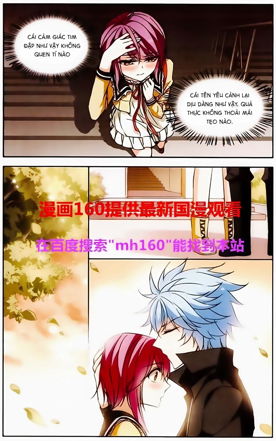 Thiên Giáng Hiền Thục Nam: Chapter 87