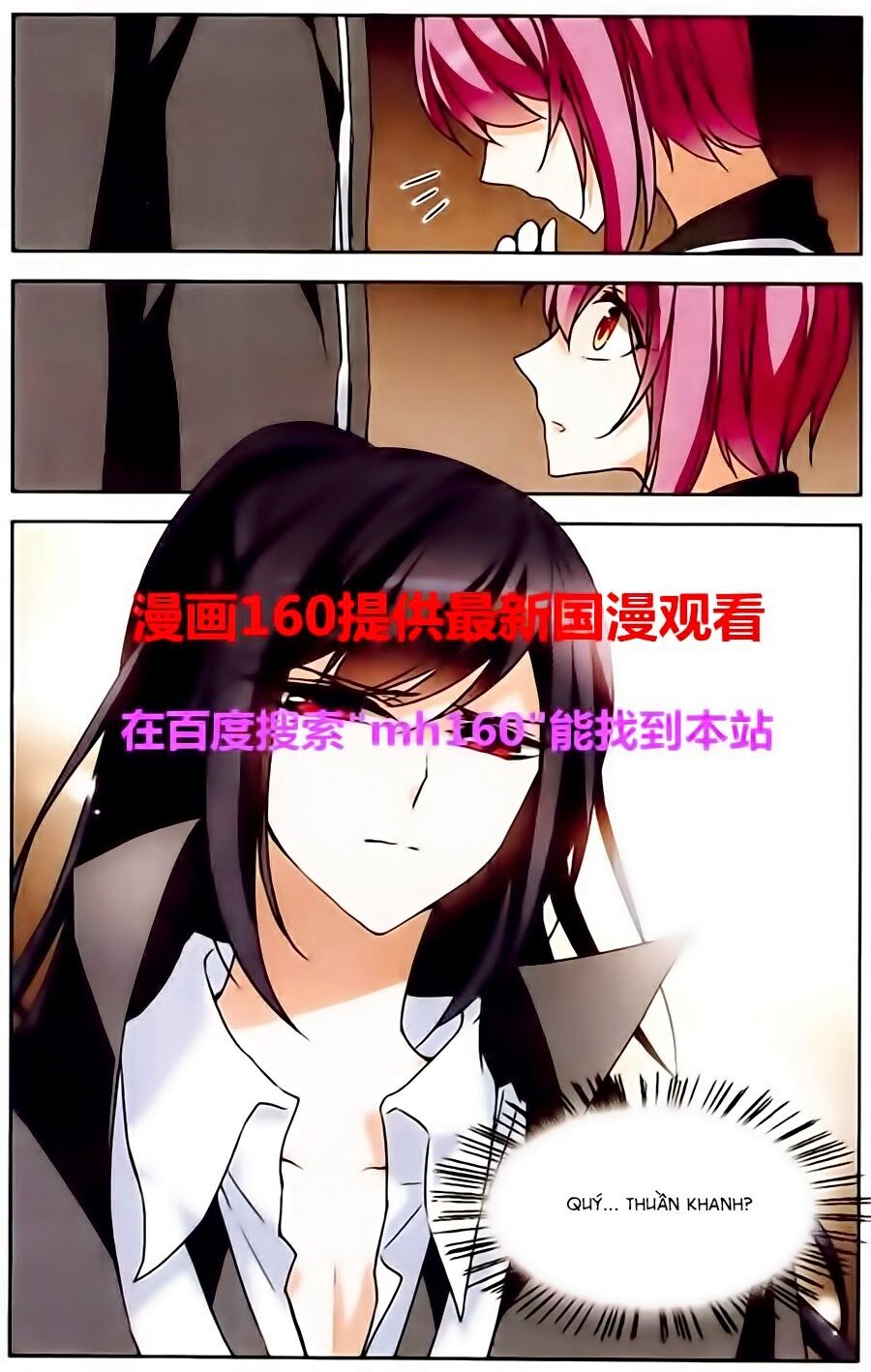 Thiên Giáng Hiền Thục Nam: Chapter 87