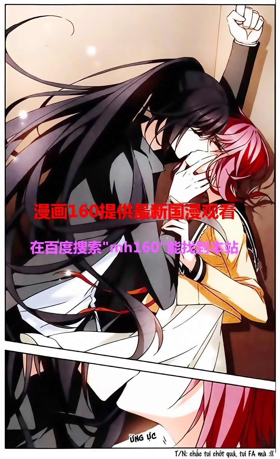 Thiên Giáng Hiền Thục Nam: Chapter 87