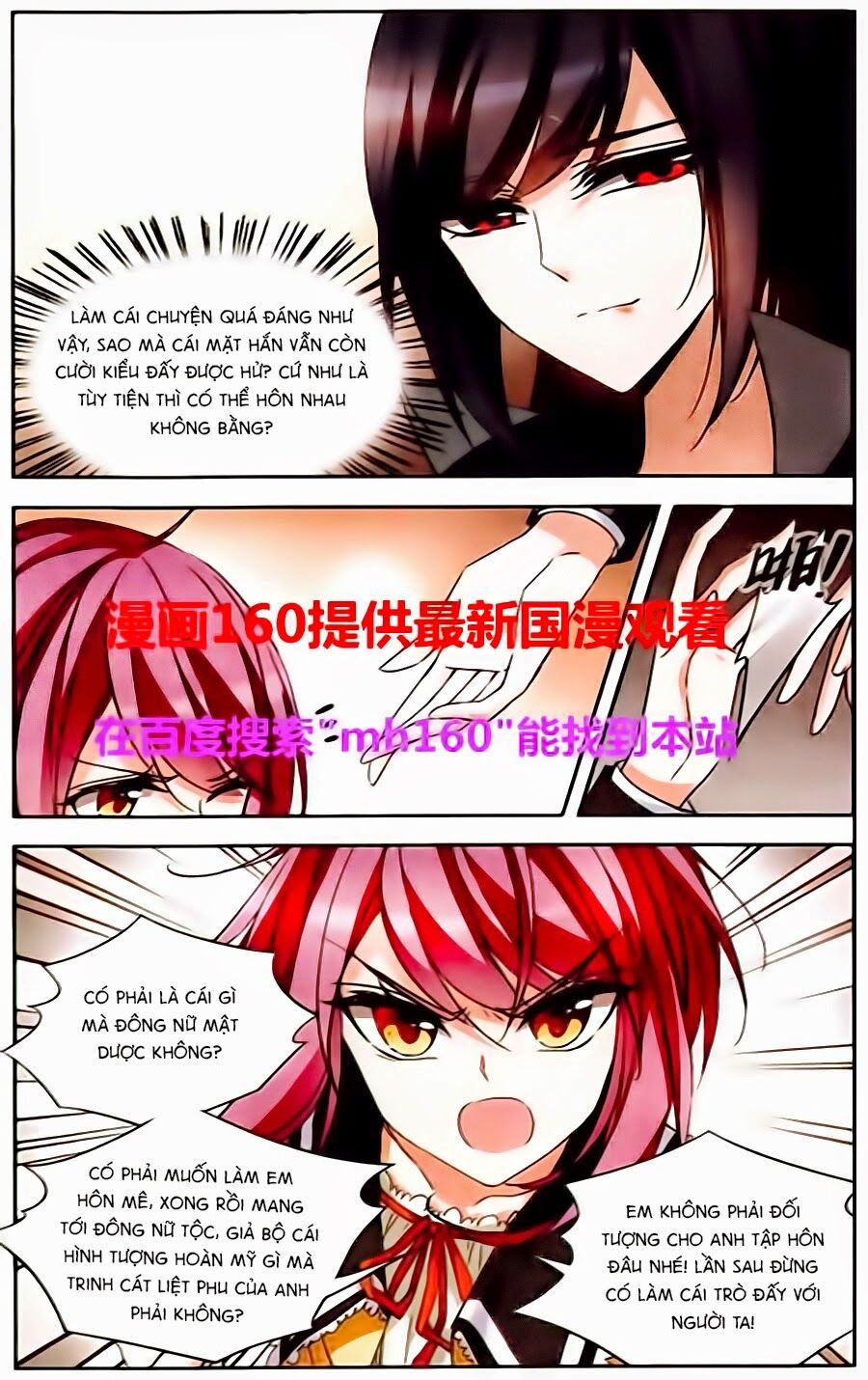 Thiên Giáng Hiền Thục Nam: Chapter 87