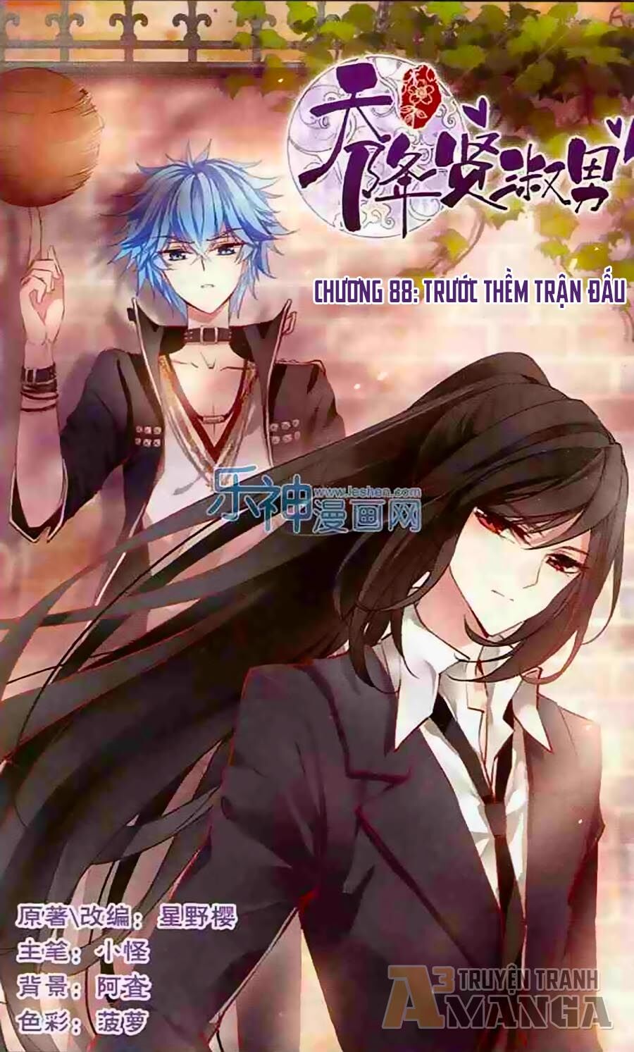 Thiên Giáng Hiền Thục Nam: Chapter 88