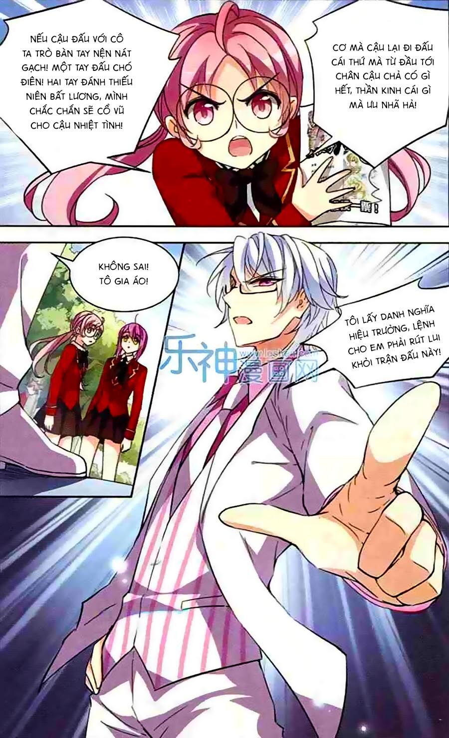 Thiên Giáng Hiền Thục Nam: Chapter 88
