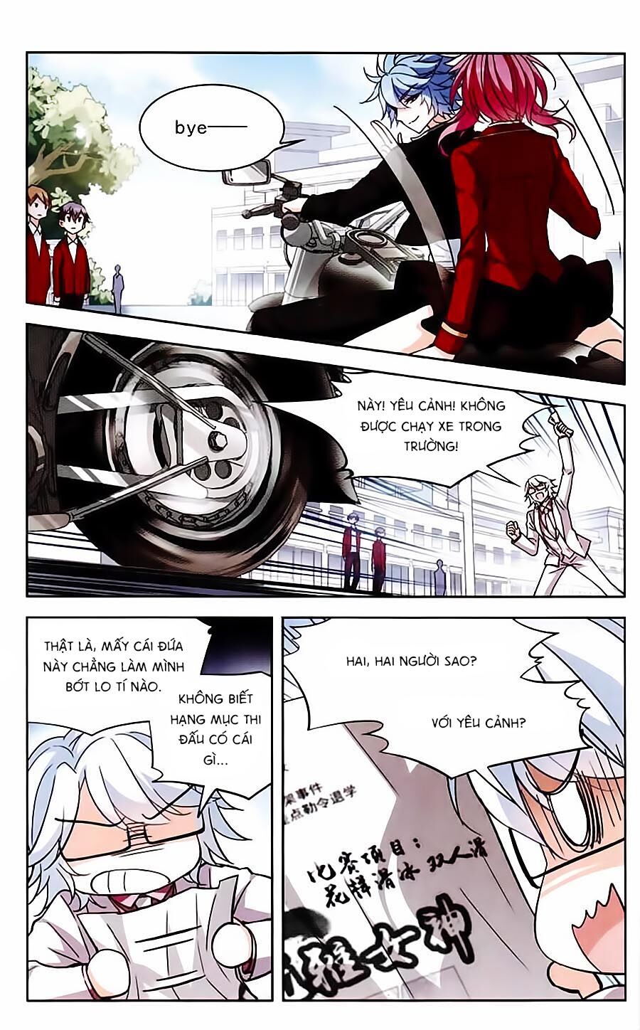 Thiên Giáng Hiền Thục Nam: Chapter 89