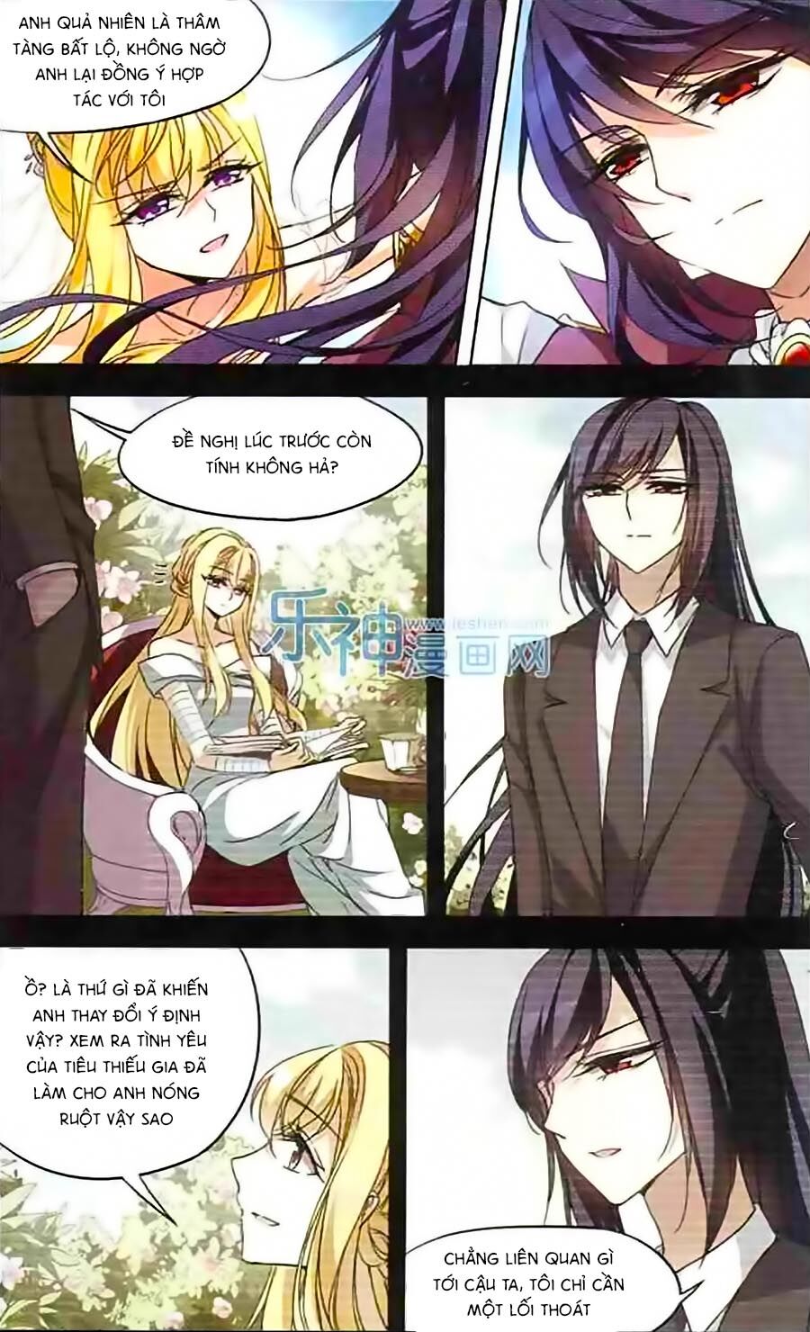 Thiên Giáng Hiền Thục Nam: Chapter 90