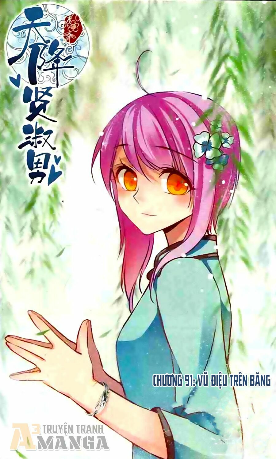 Thiên Giáng Hiền Thục Nam: Chapter 91