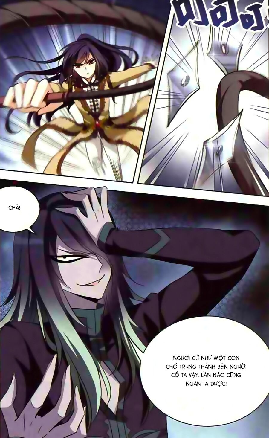 Thiên Giáng Hiền Thục Nam: Chapter 92
