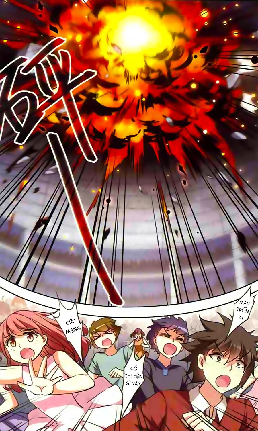 Thiên Giáng Hiền Thục Nam: Chapter 92