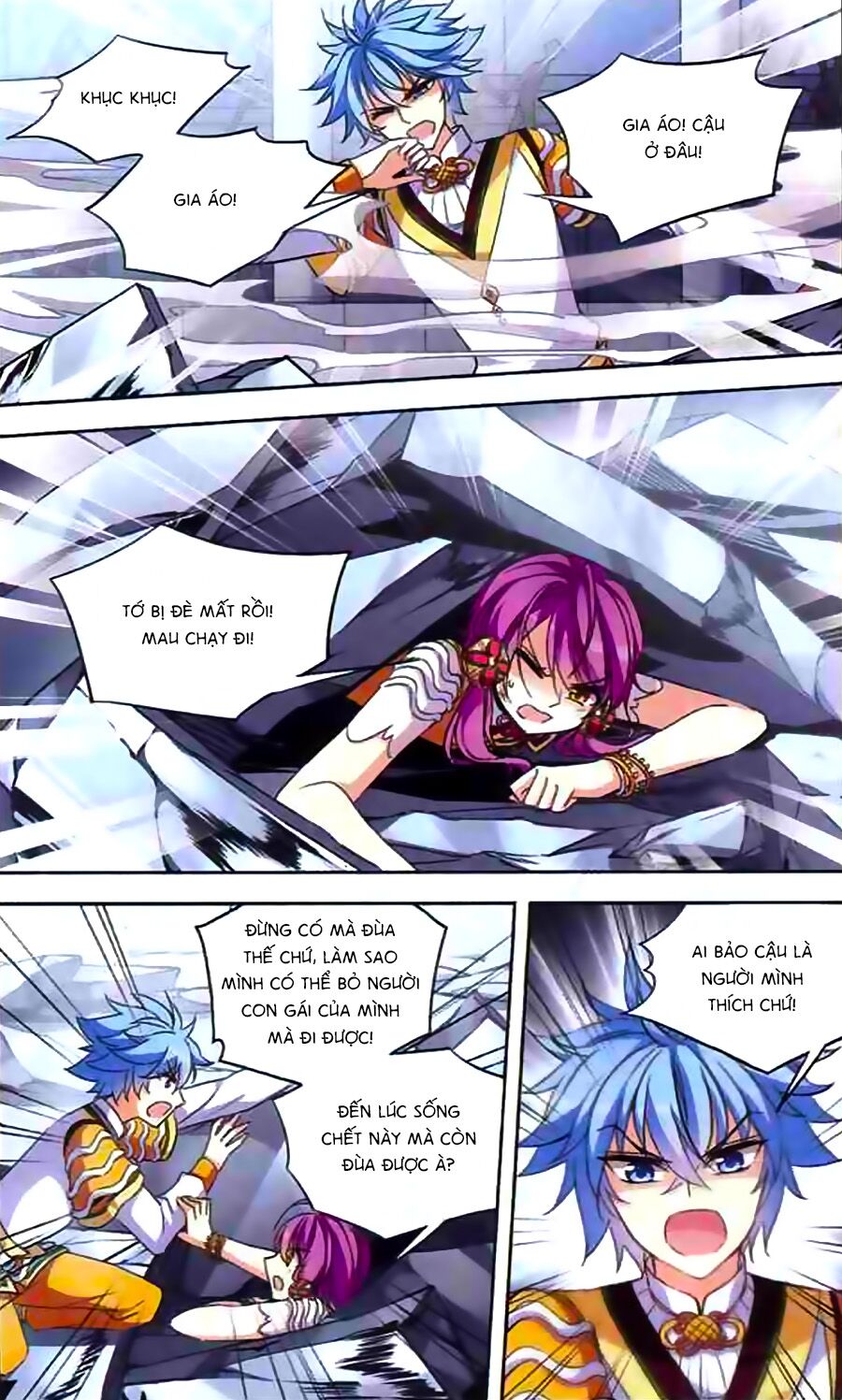 Thiên Giáng Hiền Thục Nam: Chapter 92