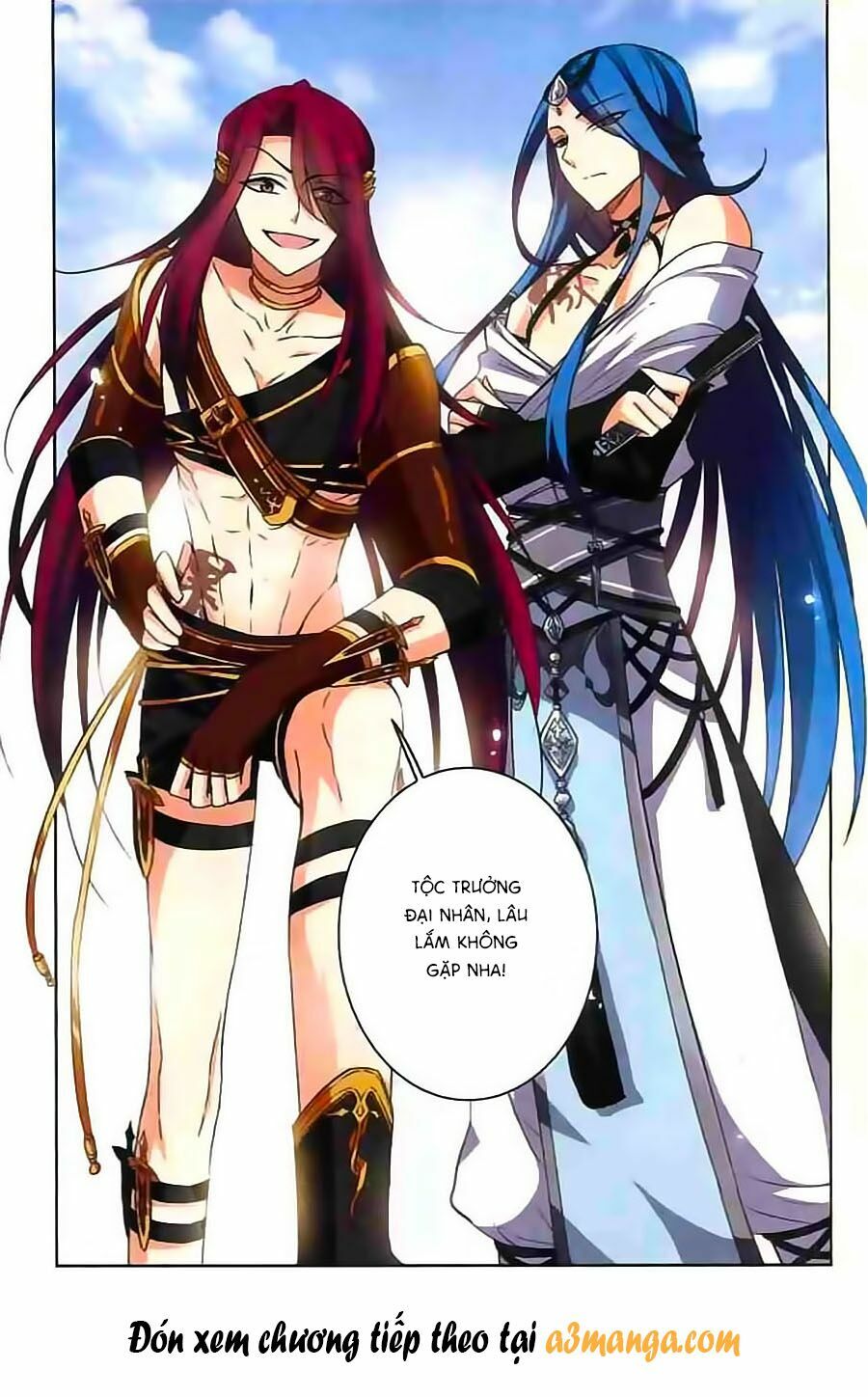 Thiên Giáng Hiền Thục Nam: Chapter 93