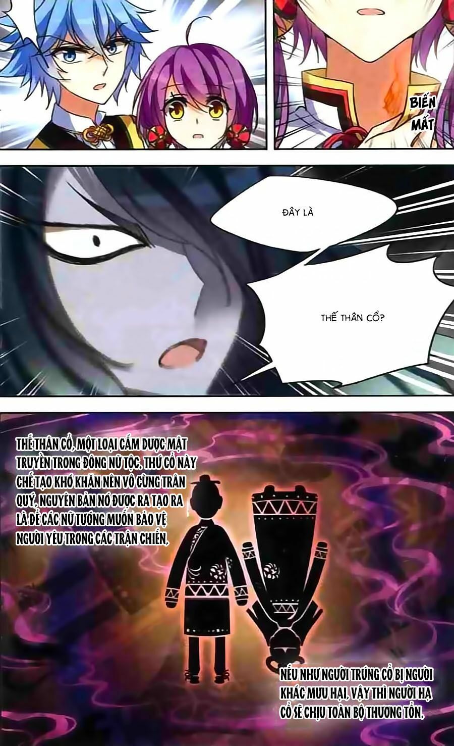 Thiên Giáng Hiền Thục Nam: Chapter 93
