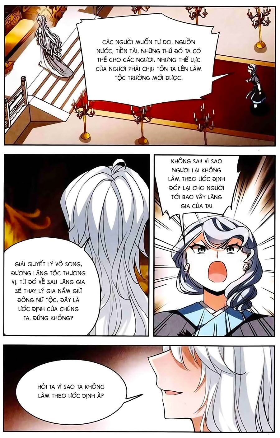 Thiên Giáng Hiền Thục Nam: Chapter 94