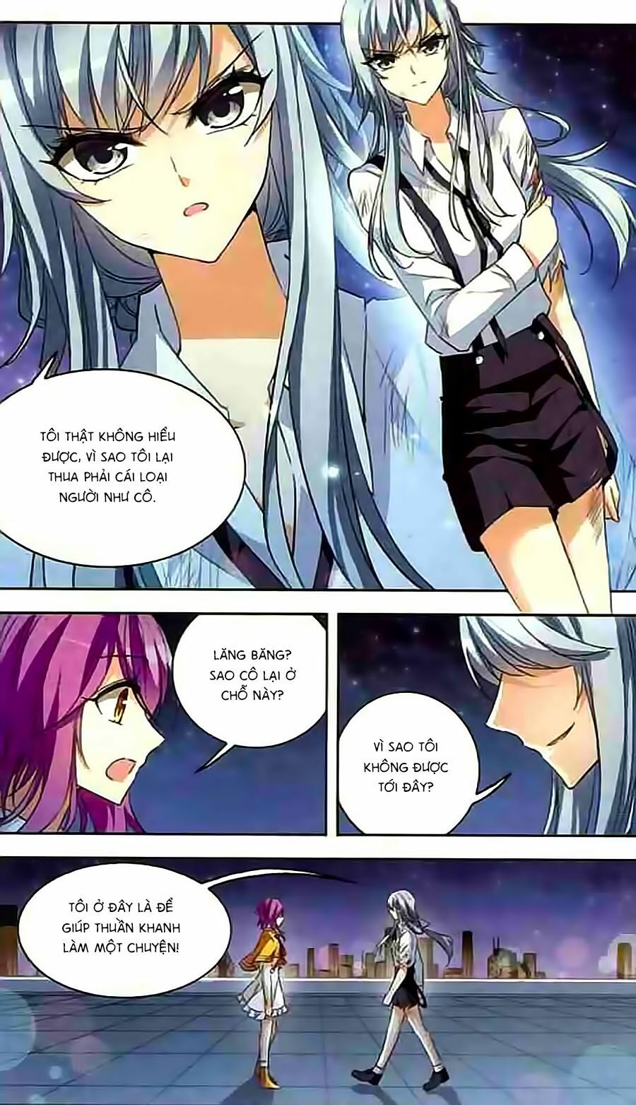 Thiên Giáng Hiền Thục Nam: Chapter 95