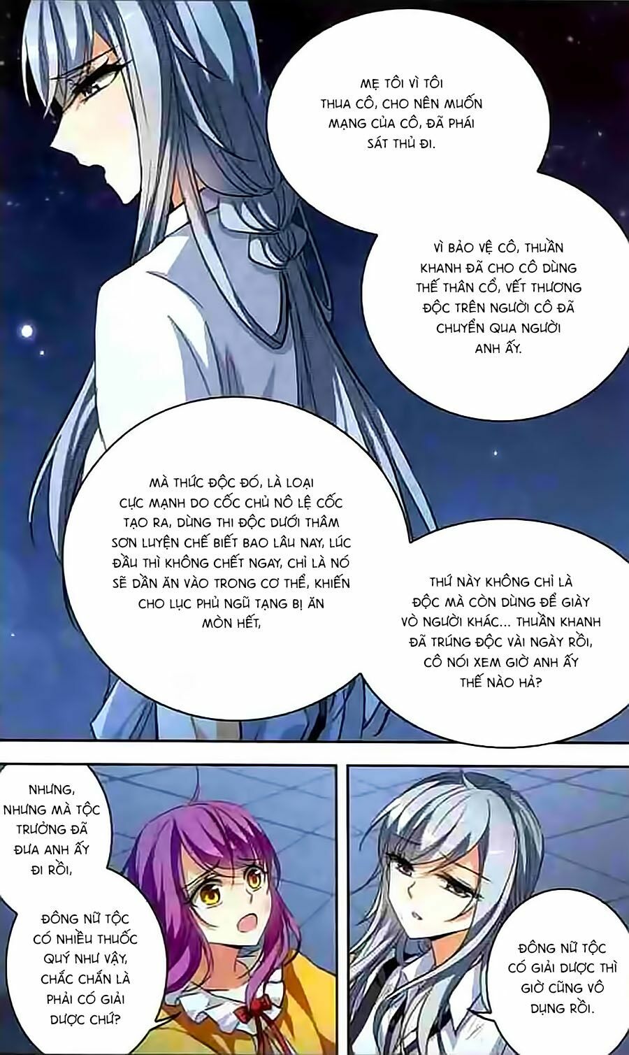 Thiên Giáng Hiền Thục Nam: Chapter 95