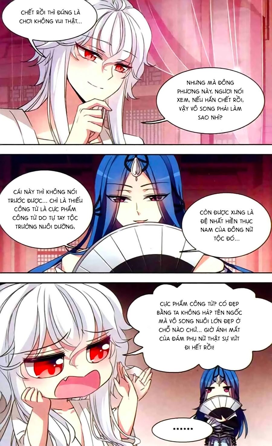Thiên Giáng Hiền Thục Nam: Chapter 97