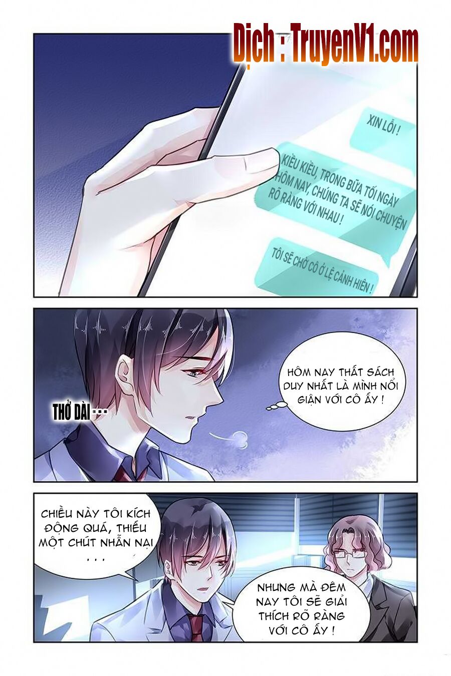Hôn Trộm 55 Lần: Chapter 111