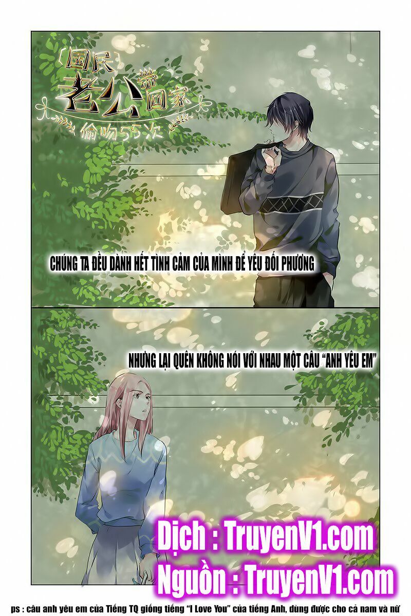Hôn Trộm 55 Lần: Chapter 34