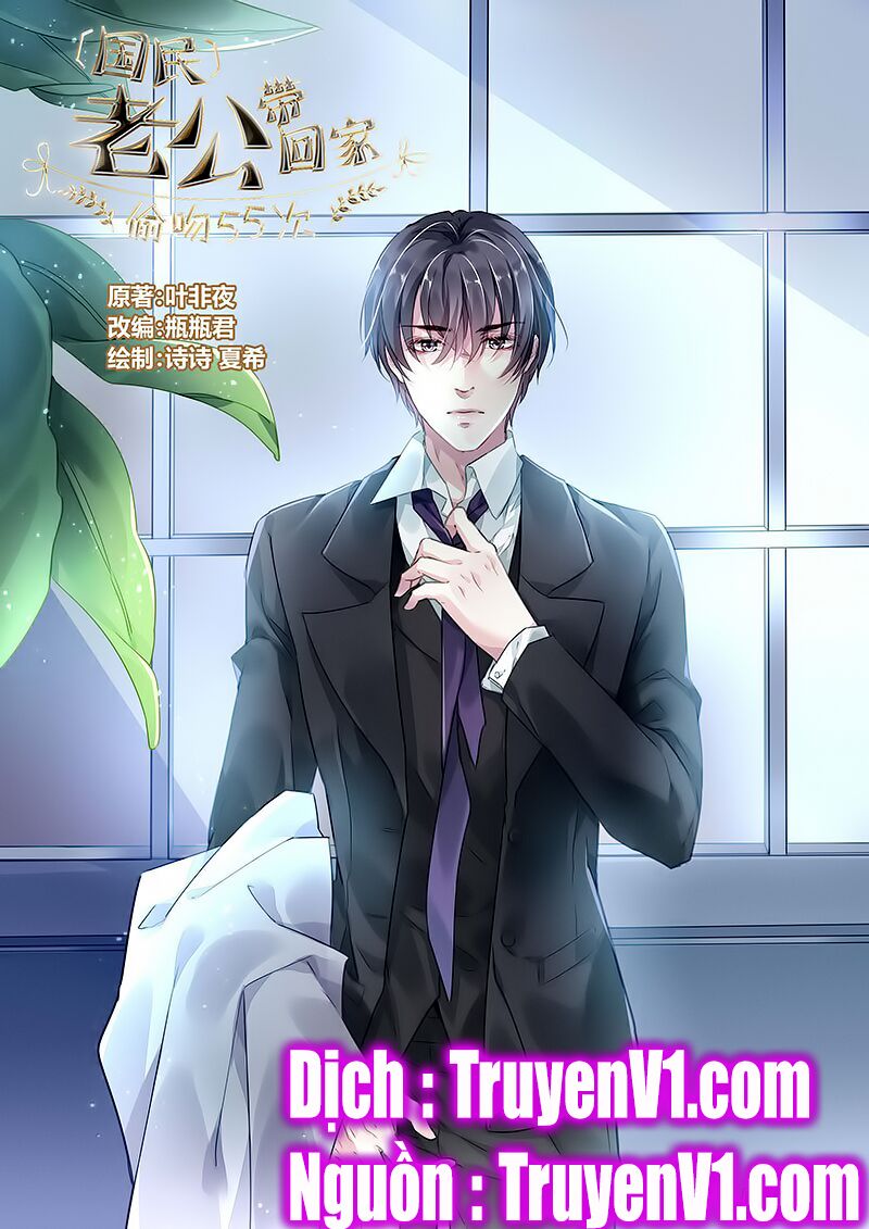 Hôn Trộm 55 Lần: Chapter 37