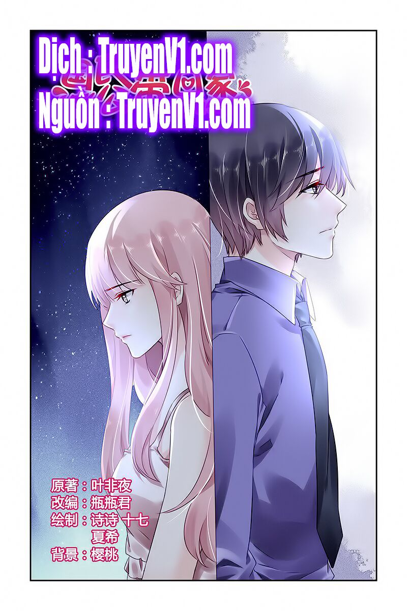 Hôn Trộm 55 Lần: Chapter 91