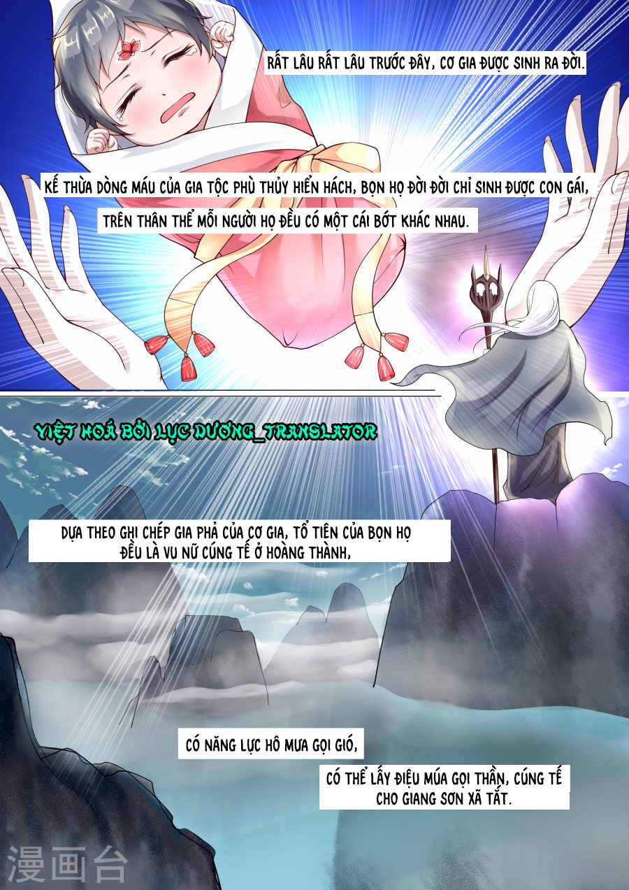 Tiểu tiên đến đột kích: Chapter 1